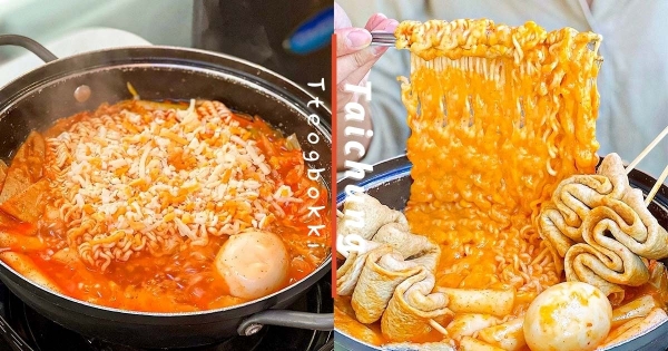 【台中】馬西搜唷！　一中街「求求辣年糕」甜辣口味超道地　高CP滿料年糕鍋「飽腹感最強」！