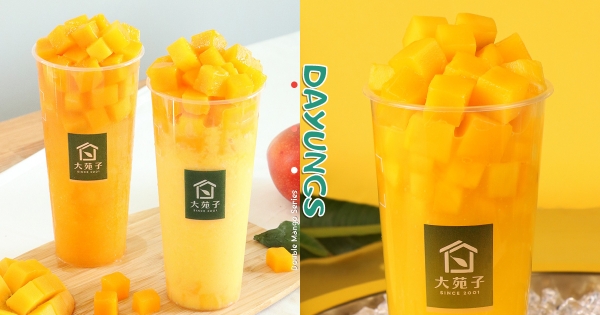 【全台】大苑子買一送一！　果肉滿出來「芒果雙倍冰沙」　「一杯尬2顆芒果」吸進滿口芒果丁♡