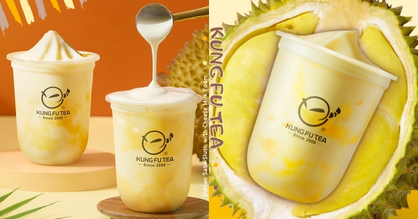 【全台】功夫茶「金枕頭榴槤莎莎」果肉加量回歸　升級搭「濃郁芝士奶蓋」滿口邪惡濃香