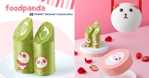 【全台】熊貓變成甜點了！　全聯最甜跨界「foodpanda聯名」　超欠吃宇治茶香「抹茶奶凍竹子卷」
