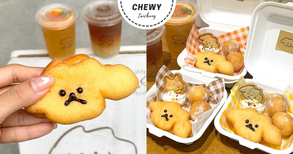 【台中】少女們要吃！　勤美商圈激萌「小米甜甜圈野餐盒」　可愛造型「冰火狗勾」夾進奶油療癒滿分