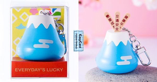 【全台】悠遊卡新款「胖胖富士山」卡哇伊造型♡　小巧思「搖搖籤桶」每天出好運～