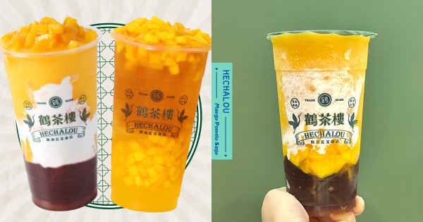 【全台】芒果控爽一波！　鶴茶樓「楊枝甘露」人氣回歸　超誠意「半杯都是料」嗨吃滿嘴果肉