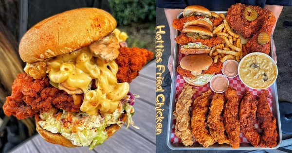 【北部】美國超人氣「HOTTIES美式辣炸雞」登台展店　組合任意搭爽吃「6種辣度x8款沾醬」