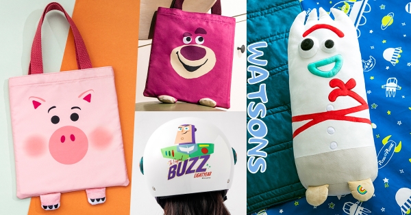 【全台】玩具迷來買買！　屈臣氏新推「玩具總動員」集點活動　首波5款一次收「居家Chill＋戶外玩樂」