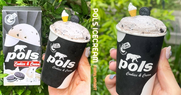 【全台】超可愛乳牛杯杯！　超商新寵兒「POLS牛奶巧酥杯冰淇淋」登場　甜美巧酥＋牛奶實在太濃醇！