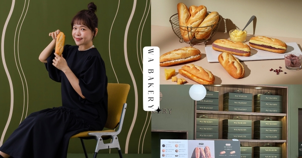 【台北】古娃娃雙品牌快閃！　全新商品「夾心棍棍」5口味登場　買就有「小禮帽提把」不能更可愛！