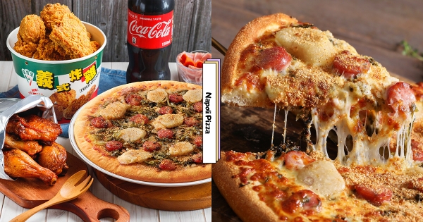 【全台】義大利人心好累～　拿坡里搞事款「大腸包小腸披薩」　台味催到底「三星蔥香腸＋酸菜花生粉」