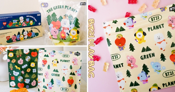 【全台】宇宙明星駕到！　實用小物「BT21抗菌環保袋」　超可愛8角色「全員登場」時髦環保♡