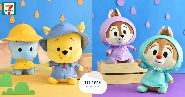 【全台】下雨下雨我不愁！　7-11派出「迪士尼雨衣系列絨毛玩偶」來療癒　小熊維尼穿雨衣Q到翻過去♡