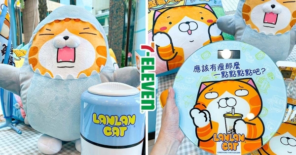【全台】爛粉衝小七！　7-11推「白爛貓超愛演」限量週邊　「幽默對白」陪你一起療癒生活！