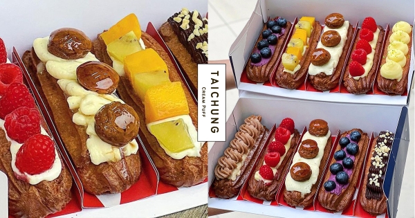 【台中】美到像珠寶盒！　台中必訪「閃電泡芙」滿滿香濃卡士達醬　上頭再放「迷你小泡芙」不能更療癒！