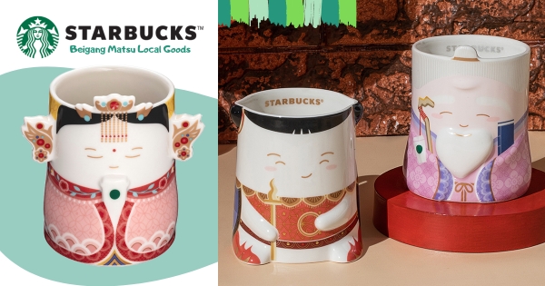 【雲林】北港媽祖變身杯杯！　星巴克「北港朝天宮」限定款馬克杯　月老、三太子可愛必收藏♡