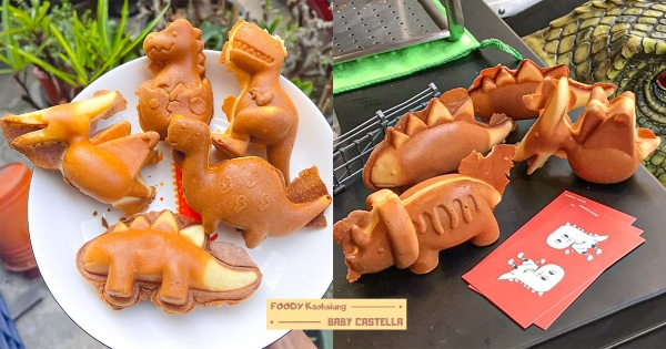 【高雄】買來配侏羅紀♡　小恐龍造型「吼吼叫雞蛋糕」　「翼龍、霸王龍」療癒一次集齊