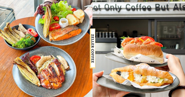 【台中】超美餐酒館「宅樂」必吃滿料鮮蝦堡　雙重網美踩點「大片落地窗＋露營風餐車」整天都好拍