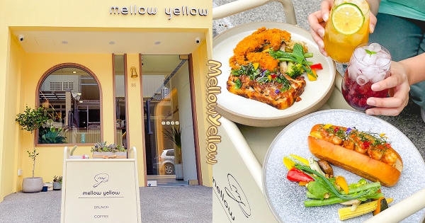 【台中】預約制私廚早午餐！　超欠吃「酥炸軟殼蟹千層」根本法餐　隱藏版菜單「蒜醬薯片」甜鹹超涮嘴