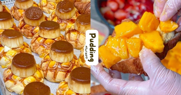 【新北】最狂台灣味！　菠蘿包上放「整塊布丁」竟不到40元　還有大塊「芒果泡芙可頌」必須吃！