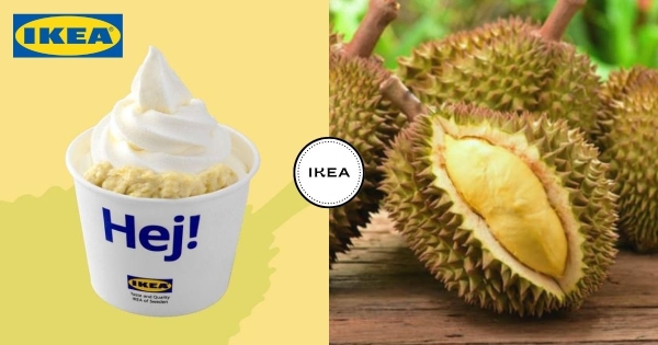 【海外】IKEA飄出榴槤味！　臭翻天「榴槤冰淇淋」今夏登場　還有榴蓮鬆餅、榴槤球一起臭！