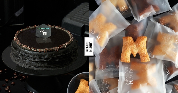 【全台】字母餅乾好可愛♡　LADY M純黑質感「竹炭咖啡千層」　夢幻聯名CAFE!N「千層蛋糕→冰沙」