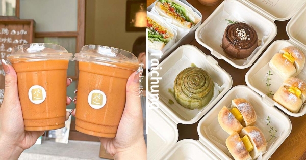 【台中】這批很純！　純素「肉桂捲、生吐司」質感飄香　日式小店「金曜」好吃又好拍！