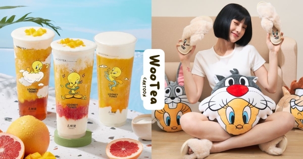 【全台】崔弟扮成兔八哥！　「五桐號」跨界聯名復古卡通　喝消暑飲料就有「可愛卡通杯、抱枕」♡