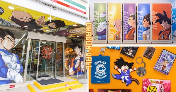 【新北】龍珠迷甦醒吧！　全球唯一「7-11七龍珠主題店」重磅登場　撐「神龍傘」許願必成功！