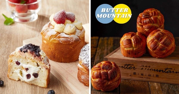 【新北】哎呀毛線球掉了！　奶油山丘獨創「奶油毛線球」麵包　11種夢幻口味顏值再昇華！