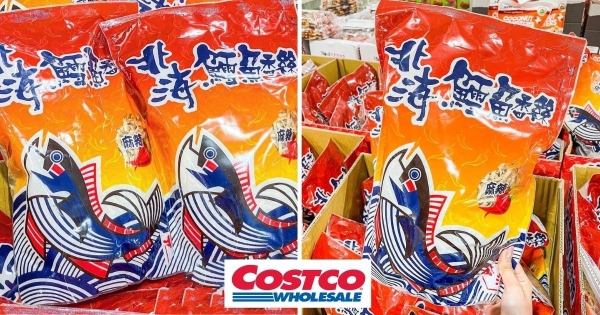 【全台】辣辣更好吃！　好市多全新北海「麻辣口味鱈魚香絲」　一根接一根辣到要狂喝水！