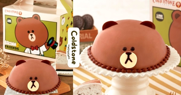 【全台】熊大跑進酷聖石！　呆萌款「熊大冰淇淋蛋糕」首度登場　就連包裝也在偷偷賣萌！