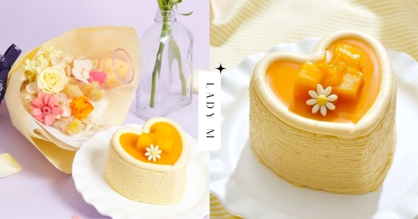 【全台】都幫你想好了！　Lady M七夕預購首次推「愛心芒果千層蛋糕」　搭配永生花浪漫滿分♡