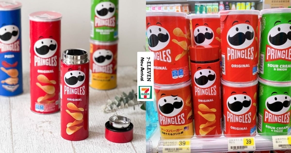 【全台】有間諜！　以假亂真「品客隨身杯」出沒小七　混入洋芋片中小巧造型超可愛！