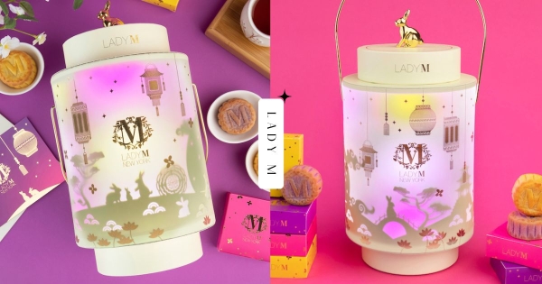 【全台】禮盒變提燈！　Lady M「月夜霓光中秋禮盒」夢幻上市　點燈「霓光流洩」浪漫度滿分