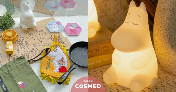 【全台】嚕嚕米降落康是美！　13款「MOOMIN限定商品」大公開　必收「MOOMIN拍拍燈、遇冷變色杯」加購不必等集點