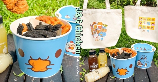 【全台】咖波限定炸雞！　繼光香香雞「貓貓蟲聯名」第二波　萌翻「香香肉肉桶」加碼附獨家聯名提袋！