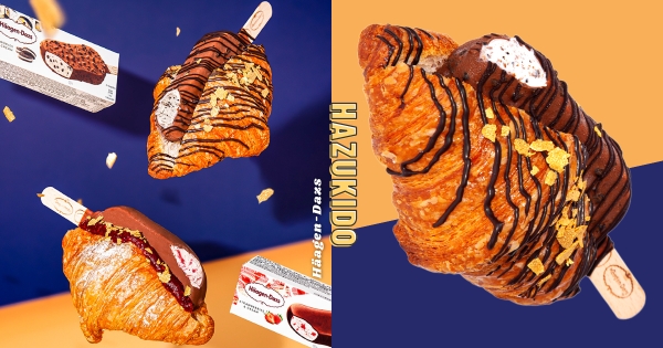 【全台】雪糕配可頌？！　八月堂ｘ哈根達斯推超狂「雪糕可頌」　淇淋巧酥尬裡面冰冰涼涼！