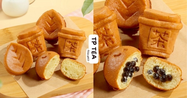 【全台】茶湯會有雞蛋糕了！　超可愛手搖杯造型「珍珠卡士達」必吃　還有「馬來貘對筆」陪你過七夕！