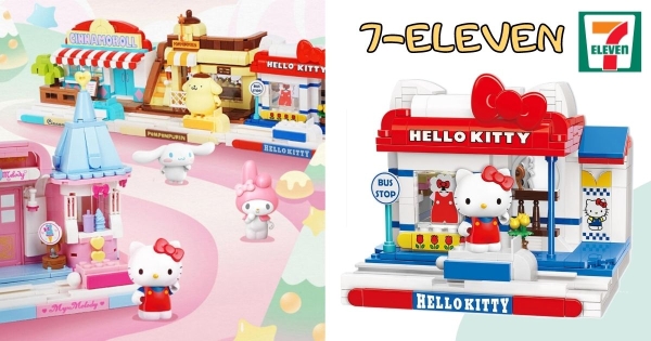 【全台】kitty開服裝店了！　7-11超可愛「三麗鷗商店街積木」預購中　美樂蒂、布丁狗一起跑出來賣萌！
