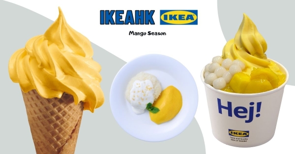 【海外】榴槤之後是芒果！　IKEA 8月推超狂「芒果霜淇淋、脆皮聖代」　「芒果糯米飯」味道更甜美