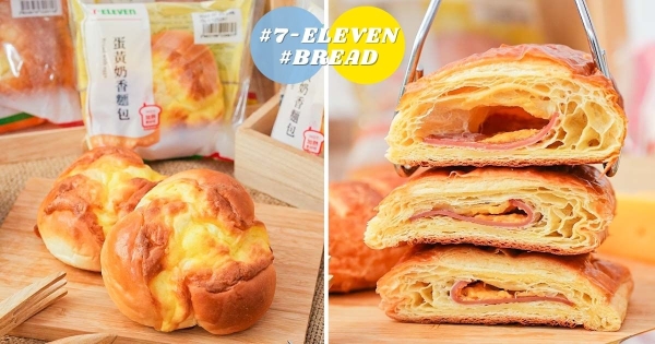 內行人都知道！　7-ELEVEN麵包季「蛋黃奶香麵包」經典必吃 　「丹麥起司火腿」加熱吃美味到飛天♡