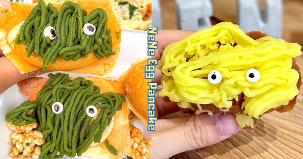 【屏東】亂掉的毛線球！　呆萌大眼「神秘怪雞蛋糕」抹茶泥擠滿　一咬開內餡飽滿口感再升級！