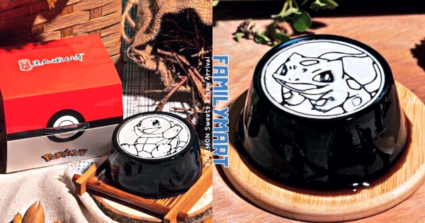 【全台】寶可夢仙草第二彈！　全家開賣「寶可夢造型仙草奶凍」　小火龍、傑尼龜、妙蛙種子入隊！