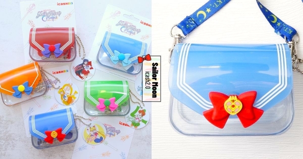 【全台】代替月亮懲罰你！　「美少女戰士果凍包icash2.0」夢幻登場　「卡片+果凍包」精緻又可愛