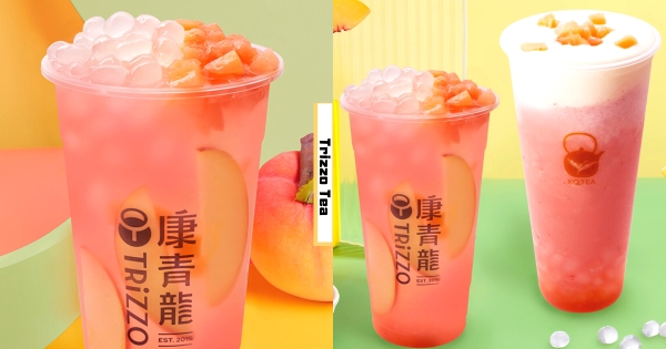 【全台】這杯太浪漫！　康青龍粉色系「蜜桃寒天、粉桃寒天雪妮」華麗登場　品嚐夏季戀愛滋味♡