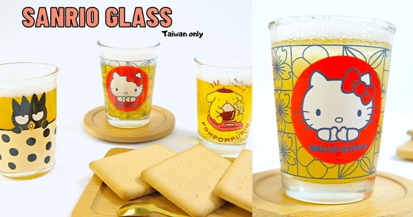 【全台】三麗鷗明星喝珍奶！　台灣限定「三麗鷗啤酒杯」　Hello Kitty、布丁狗、酷企鵝一整套都要收