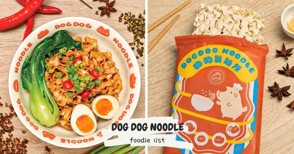 【全台】狗狗製麵所開張啦～　咖波好朋友「狗狗拌麵」香辣登場　專屬勾錐碗公「碗底藏有狗狗」♡