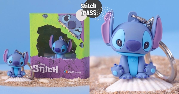 【全台】史迪奇坐著賣萌！　外星級可愛的「史迪奇一卡通」終於來報到　還有TUSM TUSM系列好想收！