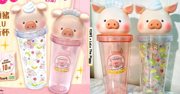 【海外】可愛到瘋！　小7CAFÉ x 罐頭豬LULU推「夏日隨行杯」　粉嫩Lulu豬變杯蓋為你降溫！