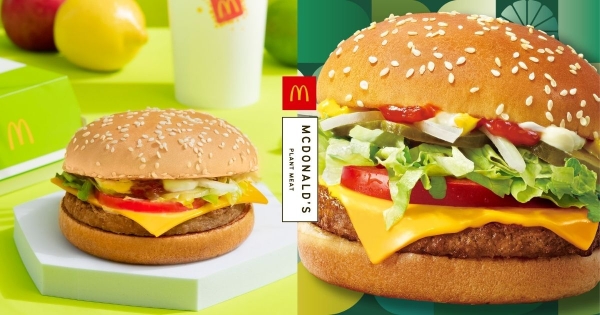 【全台】史上第一顆！　麥當勞「植物系漢堡」終於在台灣登場　「肉香四溢」吃素食也能顧健康！