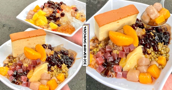 【台中】冰上居然有蜂蜜蛋糕！　超療癒「自助剉剉冰」滿料才40元　配蛋糕兒時回憶秒上心頭！