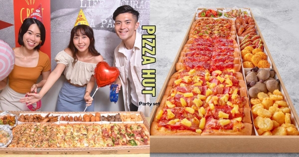 【全台】巴豆夭的快出動！　必勝客「一公尺派對巨飽盒」限時限量回歸　10人份派對餐還有機會搭禮車！